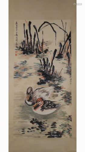 CHINESE PAINTING OF POND VIEW, HUANG HUANWU