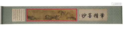 HANDSCROLL INK PAINTING OF MOUNTAIN VIEW, MA YUAN