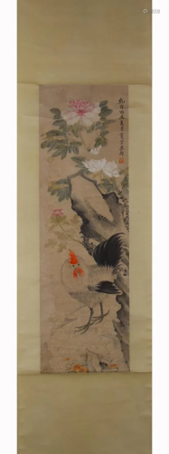 PAINTING OF ROOSTER AND FLOWER, LI ZHI
