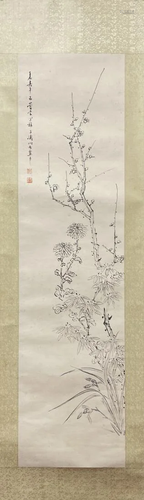 INK PAINTING OF VARIOUS FLOWERS, WANG XUETAO