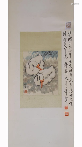 CHINESE PAINTING OF GEESE, XU BEIHONG