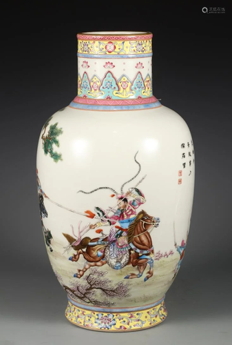 FAMILLE ROSE 'NARRATIVE' PORCELAIN VASE