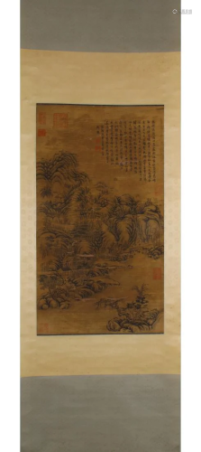 CHINESE LANDSCAPE PAINTING, EMPEROR QIANLONG