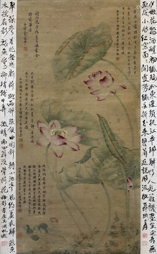 PAINTING OF LOTUS POND, YUN SHOUPING