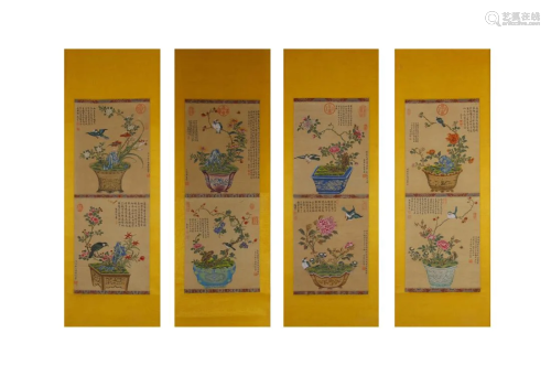 FOUR-PANEL BIRD AND FLOWER PAINTING, WANG CHENGPEI