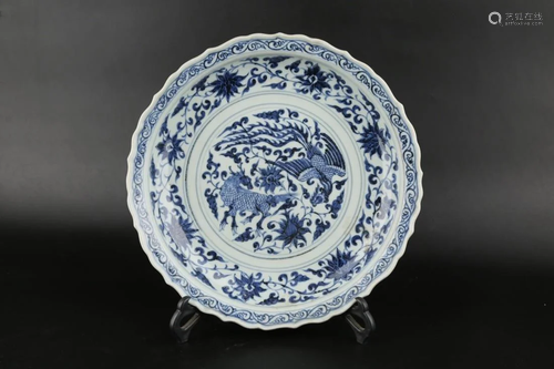 BLUE AND WHITE OF MYTHICAL BEAST PORCELAIN PLATE