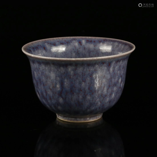 ROBIN'S EGG GLAZED PORCELAIN CUP