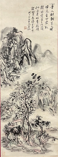 CHINESE LANDSCAPE PAINTING, HUANG BINHONG