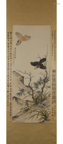 PAINTING OF BIRD AND FLOWER, YU FEI'AN