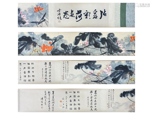 HANDSCROLL PAINTING OF LOTUS, CHANG DAI-CHIEN