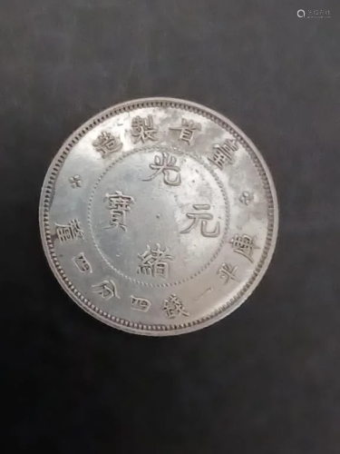 CHINESE OLD SILVER COIN