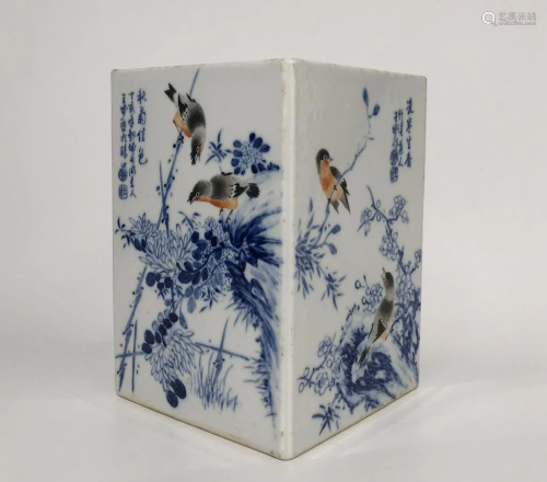 Chinese Blue and White Porcelain Brushpot,Mark