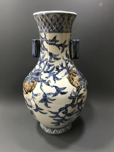 Chinese Blue and White Porcelain Vase,Mark