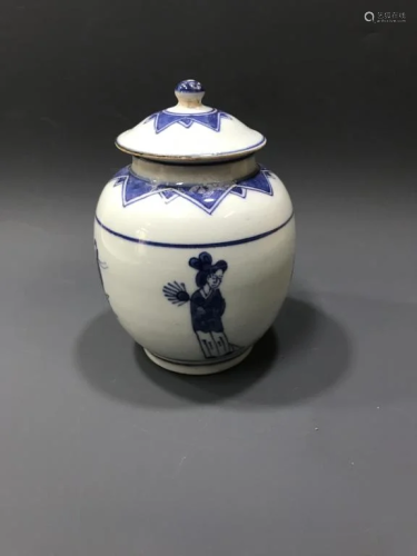 Chinese Blue and White Lid Jar