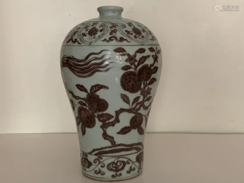 Chinese Copper Red Porcelain Vase
