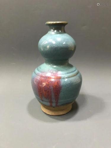 Chinese Jun Ware Gourd Vase