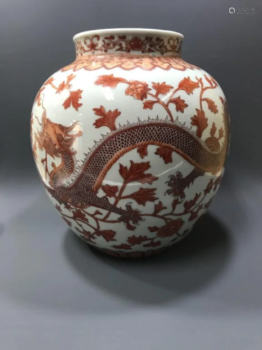 Chinese Copper Red Porcelain Jar,Mark