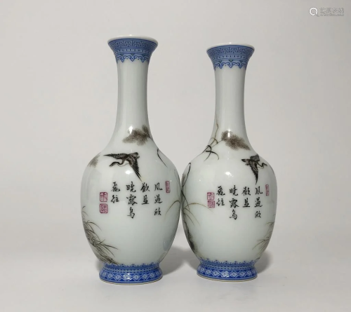 Pair of Chinese Famille rose Porcelain Vases,Mark