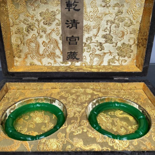 Two Chinese Green Bangles w Case