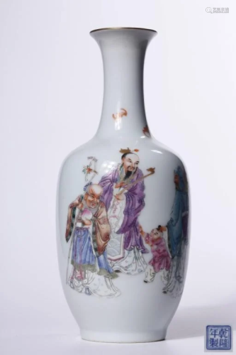 Chinese Fmaille Rose Porcelain Vase