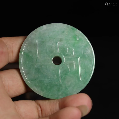 Chinese Jadiet Bi Pendant