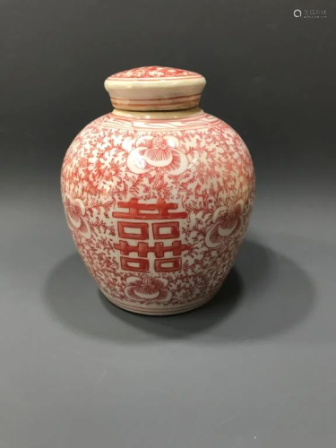 Chinese Copper Red Lid Jar