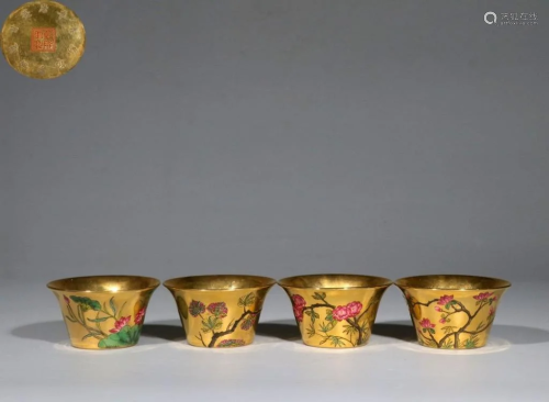 Four Chinese Glazed Cups,Mark
