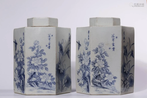Pair of Chinese Blue and White Porcelain Lid Jar