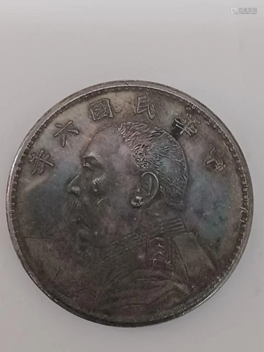 Chinese Coin