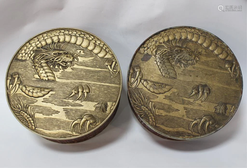 Pair of Chinese Lacquer Round Candy Box