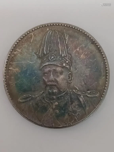 Chinese Coin