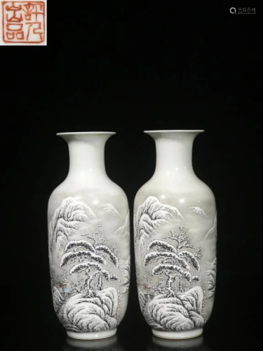 Pair of Chinese Glazed Porcelain Vases,Mark