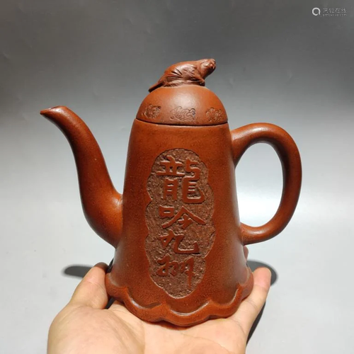 Chinese Zisha Teapot