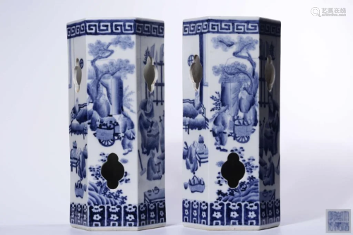 Pair of Chinese Blue and White Porcelain BrushHold