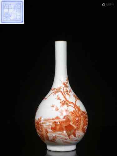 Chinese Famille rose Porcelain Vase,Mark