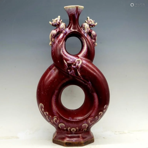 Chinese Jun Yaobian Porcelain Vase
