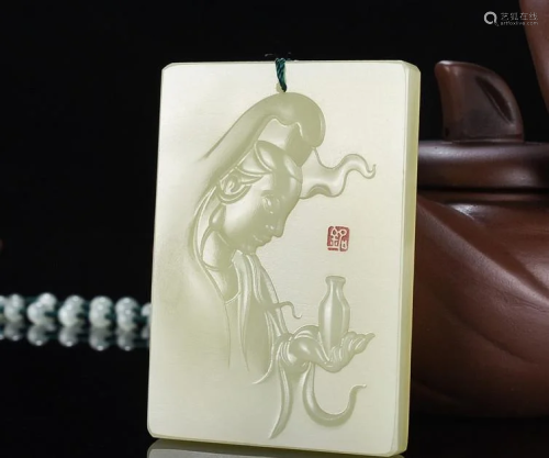 Chinese Jade Plaque Pendant