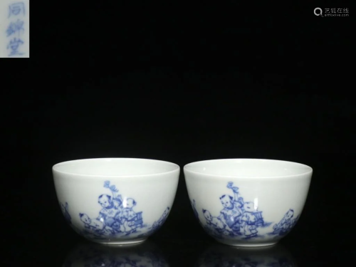 Pair of Chinese Blue&White Porcelain Cups. Mark