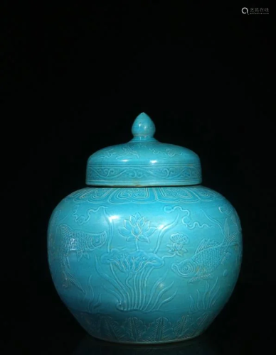Chinese Glazed Porcelain Lid Jar