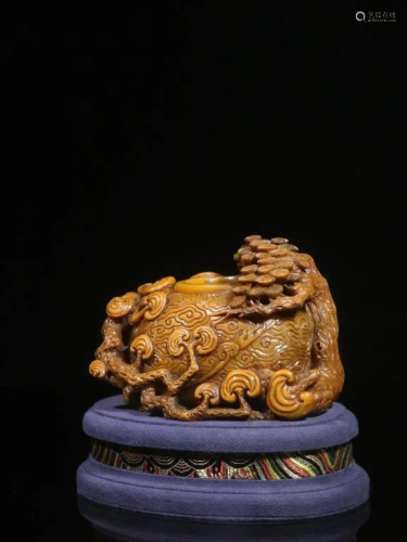 Chinese Yellow Soapstone Carved Washer