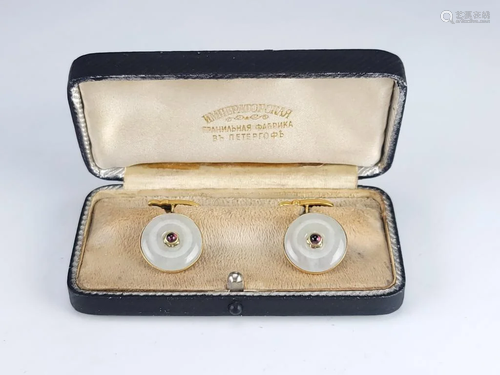 Russian Pair Hardstone Gold Cufflinks