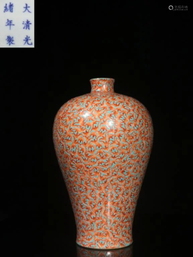 Chinese Glazed Hand Paint Porcelain Vase,Mark
