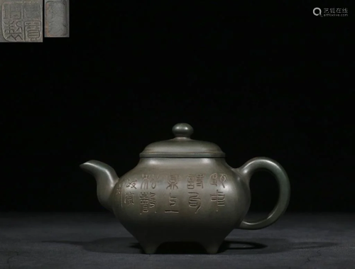 Chinese Yixing Zisha Teapot,Mark