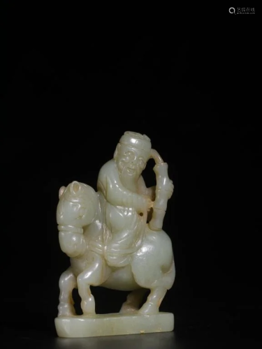 Chinese Jade Hand Carved Figural
