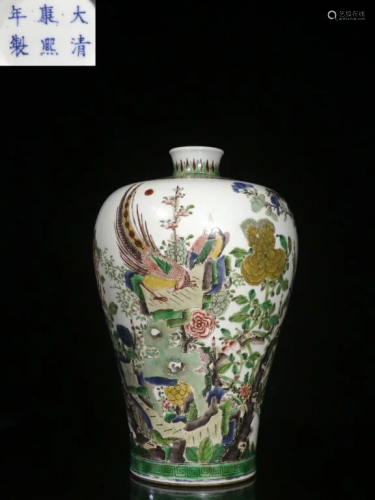Chinese Fmaille Rose Porcelain Vase,Mark