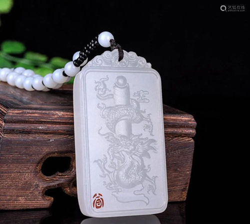 Chinese Jade Plaque