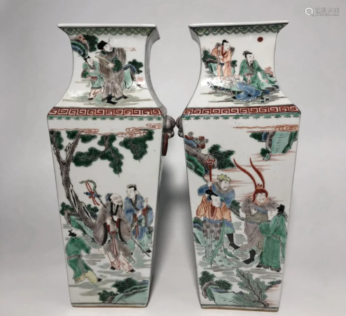 Pair of Chinese Famille Rose Porcelain Vase