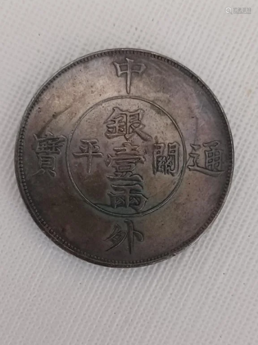 CHINESE OLD SILVER COIN