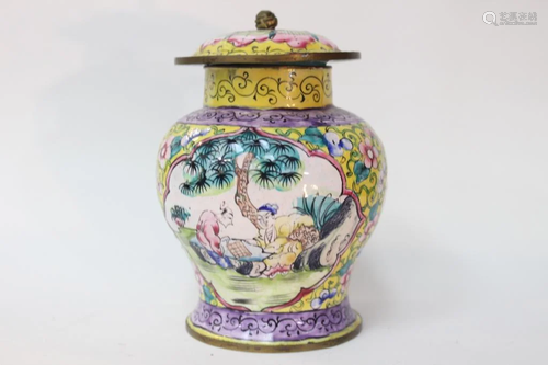 Chinese Cloisonne Lid Jar