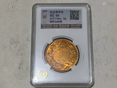 Chinese Coin